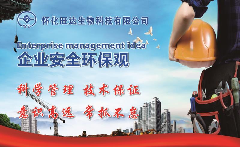 新爱体育官方网页版